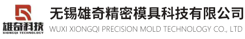 管板模具_木塑墙板模具_扣板塑料挤出模具